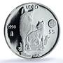 Mexico 5 pesos Lobo KM-627 Wildlife Fauna WWF Wolf PF 69 NGC silver coin 1998