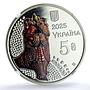 Ukraine 5 hryvnias Opishnia Ceramics KM-1139 Art MS 70 NGC NiBrass coin 2025