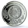 Ukraine 5 hryvnias Opishnia Ceramics KM-1139 Art MS 70 NGC NiBrass coin 2025