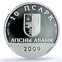 Abkhazia 10 apsar Samson Chanba Literature Writer PL 69 NGC silver coin 2009