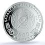 Kazakhstan 1000 tenge Great Victory Anniversary WWII PF 70 NGC silver coin 2025