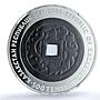 Kazakhstan 500 tenge Denga KM-59 Old Coins Stamps PF 69 NGC silver coin 2004