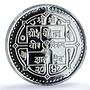 Nepal 100 rupees Ascent Mountain Everest KM-1005 PF 70 NGC silver coin 1983