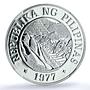 Philippines 25 piso Banaue Rice Terraces KM-217 FAO PF 70 NGC silver coin 1977