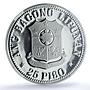 Philippines 25 piso Banaue Rice Terraces KM-217 FAO PF 70 NGC silver coin 1977