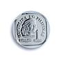 Philippines 1 sentimo Republic KM-205 Lapulapu PF 69 NGC aluminum coin 1977