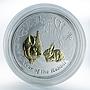 Australia 1 dollar Year of the Rabbit Gilded Lunar Series II 1 Oz Silver 2011