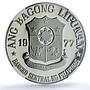 Philippines 1 piso Republic KM-209 Jose Rizal PF 69 NGC CuNi coin 1977