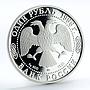 Russia 1 ruble Sand Mole-Rat proof silver coin 1996