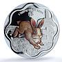 Singapore 5 dollars Year Rabbit Coloured KM-514 Lunar PF 70 NGC silver coin 2023