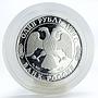 Russia 1 ruble Sand Mole-Rat proof silver coin 1996