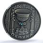Belarus 20 roubles Syomukha KM-141 Festivals Rites MS 69 NGC silver coin 2006