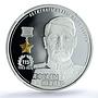 South Ossetia 25 zarin Georgy Khetagurov WWII General PL 70 NGC silver coin 2018