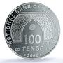 Kazakhstan 100 tenge Faisal Islamabad KM-96 Mosque PF 70 NGC silver coin 2006