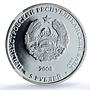 Transnistria 5 roubles Cave Lion KM-156 Colcot Fauna PL 69 NGC silver coin 2008