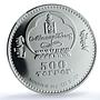 Mongolia 500 togrog Scorpion KM-249 Wildlife Fauna PF 70 NGC silver coin 2005