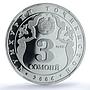 Tajikistan 3 somoni Kulyab City KM-20 Anniversary PF 69 NGC silver coin 2006
