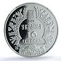 Ukraine 10 hryvnias Prince Askold KM-86 History Ship PF 69 NGC silver coin 1999