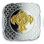 Kazakhstan 500 tenge Pendant KM-302 Treasures Art PF 70 NGC silver coin 2015
