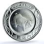 Laos 15000 kip Year Pig Fortune KM-148 Lunar Calendar PF 70 NGC silver coin 2007