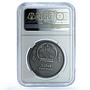 Mongolia 500 togrog Manul KM-337 Wildlife Fauna Cat MS 70 NGC silver coin 2014
