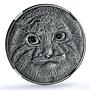 Mongolia 500 togrog Manul KM-337 Wildlife Fauna Cat MS 70 NGC silver coin 2014