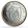 Fujairah 10 riyals Apollo XIII KM-19 Space Moon Landing Horse silver coin 1970