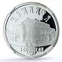 Romania 10 lei Lucia Sturdza Bulandra KM-322 Theatre PF 70 NGC silver coin 2013