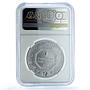 Ukraine 1 hryvnia Archangel Michael Archistratus MS 70 NGC silver coin 2024