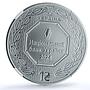 Ukraine 1 hryvnia Archangel Michael Archistratus MS 70 NGC silver coin 2024
