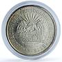 Mexico 5 pesos Opening Southern Railroad KM-466 Train silver coin 1950