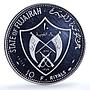 Fujairah 10 riyals Apollo XII KM-5 Space Moon Landing proof silver coin 1970