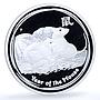 Australia 2 dollars Year Rat KM-1886 Lunar Series 2 Mouse proof silver coin 2008