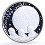 Fujairah 10 riyals Apollo XI KM-4 Space Moon Landing proof silver coin 1970