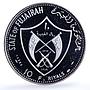 Fujairah 10 riyals Apollo XI KM-4 Space Moon Landing proof silver coin 1970