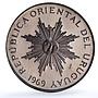 Uruguay Various Set Oriental Republic Patterns KM-Pn87 proof silver coin 1969