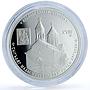 South Ossetia 25 zarin Blessed Virgin Church Tskhinvali silver coin 2015