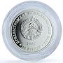 Transnistria 100 roubles Capricorn KM-57 Zodiac Signs Goat silver coin 2005