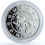 Transnistria 10 roubles Aquarius Epoch KM-112 Zodiac Signs silver coin 2007