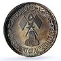 Ajman 5 riyals Save Venice KM-27 proof silver coin 1971