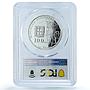 Portugal 100 escudos Cardoso Probe KM-644-a Art SP 69 PCGS silver coin 1987