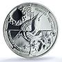 Portugal 100 escudos Navigation Probe KM-649a Ship SP 69 PCGS silver coin 1990