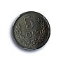 Luxembourg 5 centimes Duchess Charlotte Coinage MS64 PCGS CuNi coin 1924