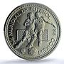 Portugal 100 escudos Football Cup Mexico Essai KM-637 SP 67 PCGS CuNi coin 1986