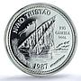 Portugal 100 escudos Nuno Tristao Essai KM-640a Ship SP 70 PCGS silver coin 1987
