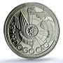 Portugal 100 escudos Diogo Cao Probe KM-641a SP 69 PCGS silver coin 1987