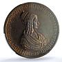 Germany Westphalia 500 mark Annette Hulshoff Horse MS64 PCGS brass coin 1923