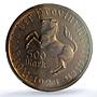 Germany Westphalia 500 mark Annette Hulshoff Horse MS64 PCGS brass coin 1923