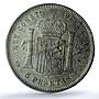 Spain 5 pesetas King Alfonso XII Coinage KM-676 AU55 PCGS silver coin 1878