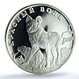 Russia 1 rouble Conservation Red Book Wild Dog Wolf PR69 PCGS silver coin 2005